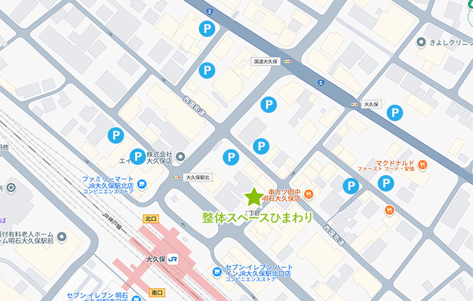 近所のコインパーキング